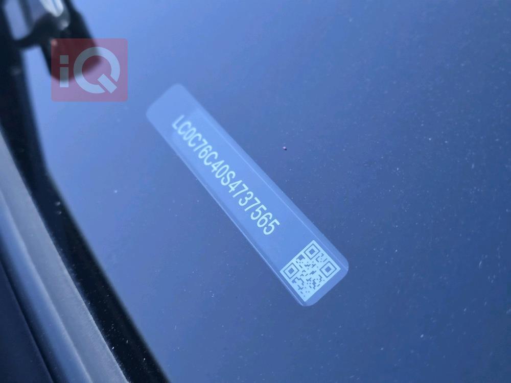 بي واي دي Qin Plus